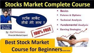 Stock Market for Beginners  Stock Market Course for Beginners in Hindi  Episode 1  Atul Sir [upl. by Kern]