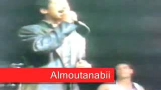 Chab khaled salou aala nabi live tunisie 1991  mp4 [upl. by Anastasio]