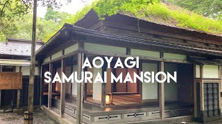 Aoyagi Samurai Mansion  Old Japanese House • サムライハウス • Samurai House [upl. by Anrehs785]