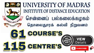 Madras University Distance Education Courses and Study Centre Details [upl. by Eyma]