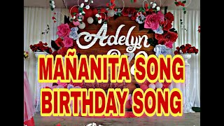 MAÑANITA SONG WITH LYRICS  BIRTHDAY SONG SERENADE  PIANO  BY TOLITS [upl. by Aehta]