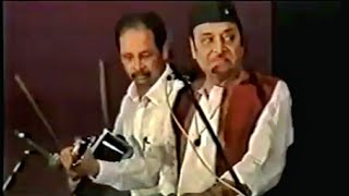 Dr Bhupen Hazarika Full Concert  LIVE  Noonmati Bihu Sanmilan [upl. by Shanahan]