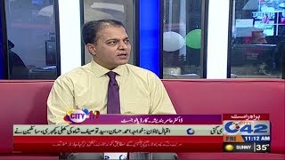 Dr Amir Bandesha Cardiologist  Special Talk on City  10  18 August 2017  City 42 [upl. by Nwahshar]