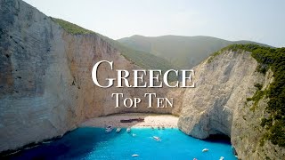 Top 10 Places To Visit In Greece [upl. by Dickie]