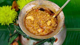 பாரம்பரிய சர்க்கரை பொங்கல்  Sakkarai Pongal recipe in tamil  Sweet Pongal Recipe in Tamil [upl. by Nohsreg]