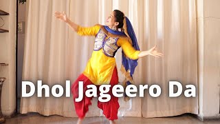 Dhol Jageero Da  Master Saleem [upl. by Fox]