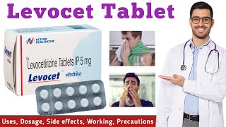 Levocet Tablet 5mg  Levocetirizine Levocet Tablet  Levocetirizine Tablets IP 5mg Uses in hindi [upl. by Cira550]