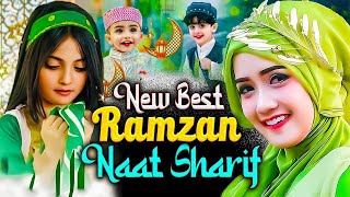 🕋☪️ 2025 Ramzan Mubarak Best Naat Sharif HajjWayOfJannat Most Beautiful Nonstop Ramzan Naats [upl. by Eerok]