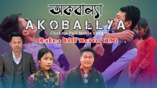 AKOBALLYA অকবাল্যা New Chakma Full Movie 2023 [upl. by Griff]