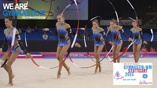 2015 Rhythmic Worlds Stuttgart GER  Highlights 7 Group Apparatus Final 5 Ribbons [upl. by Barbour]