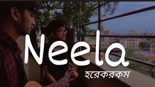 Neela  Miles  Cover by Horekrokom [upl. by Feenah580]