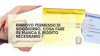 come si rinnova il permesso di soggiorno scaduto Guida completa [upl. by Ayra]