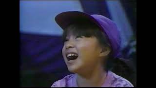 Barney A Camping We Will Go 2000 VHS [upl. by Channing]