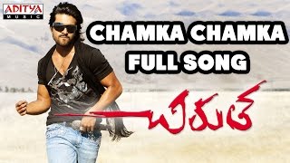 Chamka Chamka Full Song  Chirutha Movie  Ram Charan Teja Neha [upl. by Roobbie]