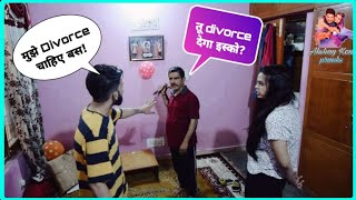 DIVORCE PRANK ON WIFE GONE WRONG  PRANKS IN INDIA  MY WIFES DANGEROUS REACTION [upl. by Yorgen]