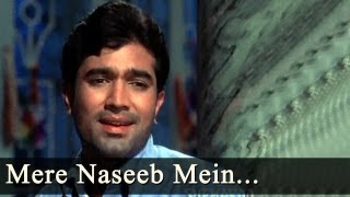 Do Raaste  Mere Naseeb Mein Aye Dost  Kishore Kumar [upl. by Leihcey93]