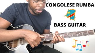 African Bass Guitar Tuto  Congolese Rumba song Libala from Rene Lokua and Pesa munu passage [upl. by Omolhs]