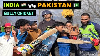 India vs Pakistan Gully Cricket Funny Drama [upl. by Esyahc]