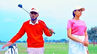 Merkeb Baryagabir ft Adiam Sibhatu  Nie Che Che  ንዒ ቸቸ  New Tigrigna Music 2018 Official Video [upl. by Akcimat]