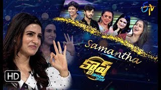 Cash  SamanthaTejaNandini ReddyPragathi  6th July 2019  Full Episode  ETV Telugu [upl. by Kneeland]