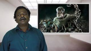 Kabali Movie Review  Rajinikanth Pa Ranjith  Tamil Talkies [upl. by Evania344]