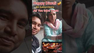 Din din diwalidiwali songs [upl. by Yrannav]