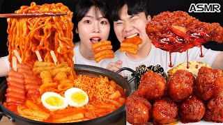 ASMR MUKBANG 직접 만든 떡볶이 양념치킨 김밥 먹방 amp 레시피 FRIED CHICKEN AND Tteokbokki EATING [upl. by Paget]