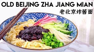 Zha Jiang Noodles Old Beijingstyle 老北京炸酱面 [upl. by Rand750]