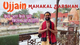 Ujjain Tourist Places  Mahakaleshwar Ujjain  Ujjain Tour Budget  Ujjain Travel Guide  MP Tourism [upl. by Ayaet]