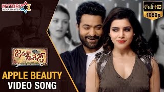 Janatha Garage Telugu Movie Video Songs  APPLE BEAUTY Full Video Song  Jr NTR  Samantha  Nithya [upl. by Merritt]