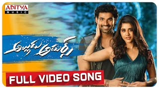 Prema Gima Full Video Song  Rowdy Alludu  Megastar Chiranjeevi  Sobhana Divya Bharathi [upl. by Allisan]