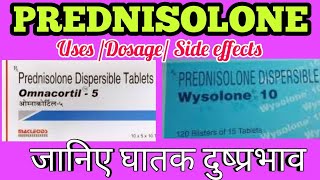 PREDNISOLONE tablet  Wysolone tablet  omnacortil tablet Uses side effects Dosage [upl. by Adiene750]