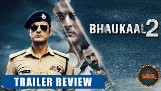 Bhaukaal Season 2 Trailer ReviewHindi  Mohit Raina  MX Player [upl. by Nat]