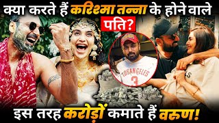 What Does Karishma Tanna Husband Varun Bangera Do [upl. by Aitnecserc]