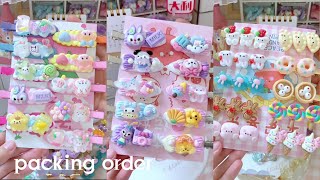 packing order asmr version small business [upl. by Zulch]