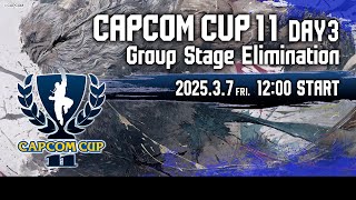 【日本語実況】「CAPCOM CUP 11」 Day3「Group Stage Elimination  Day3」 [upl. by Mayce891]