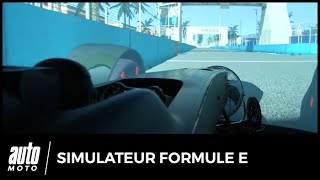 Simulateur  comment lécurie DSTecheetah travaille avec   TEST VIDEO [upl. by Nihi232]