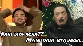 LADDAN JAFRI funny interview by Aamir Liaquat  Laddan Jafri Meme  Aamir Liaquat Meme [upl. by Zavala]