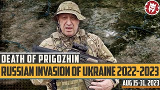 300000 Russian Casualties in Ukraine  Russian Invasion DOCUMENTARY [upl. by Oetam]