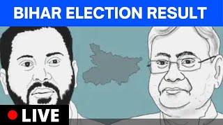 Bihar Election 2020 Result LIVE Results Tally  BIHAR ASSEMBLY ELECTIONS 2020 [upl. by Airalav]