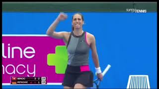 Petkovic Andrea dance against Belinda Bencic [upl. by Switzer602]