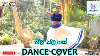 Neela jalase  Dance Cover [upl. by Laurence]