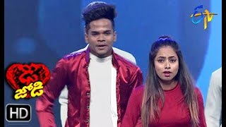 Kanha and Keshavi Performance  Dhee Jodi  3rd April 2019  ETV Telugu [upl. by Jacklin934]