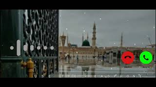 Islamic Special Ringtone Maula Ya Salli Wasallim Instrumental Ringtone New Islamic Ringtone 2020 [upl. by Britt]