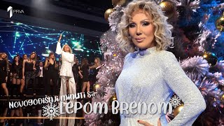 Lepa Brena  Novogodisnji Program  Prva TV 31122021 [upl. by Brewster]