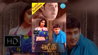 Mellaga Mellaga Video Song HD Asha Asha Asha Movie Songs  Ajith Kumar Suvalakshmi  V9videos [upl. by Edmea]