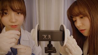 Doctor amp Nurse Lattes Ear Cleaning👂 ASMR [upl. by Maegan954]