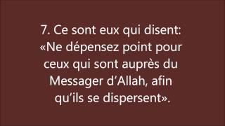 Coran  Sourate 63 Al Munafiqun Les Hypocrites المنَافِقون [upl. by Itnahsa386]