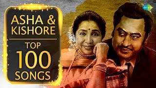 Top 100 songs of Asha Bhosle amp Kishore Kumar  आशा  किशोर के 100 गाने  HD Songs  One Stop Jukebox [upl. by Allicsirp]