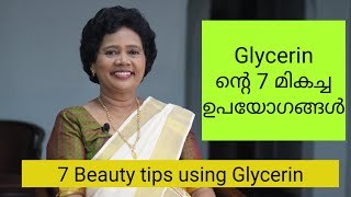 7 Best Uses of Glycerin  Dr Lizy K Vaidian [upl. by Fugate]